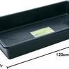 Heavy Duty Rectangle Multi Purpose Black Plastic Garden Tray - 70 Litre - (Length: 120cm x Width: 60cm x Height: 12cm)