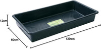 Heavy Duty Rectangle Multi Purpose Black Plastic Garden Tray - 70 Litre - (Length: 120cm x Width: 60cm x Height: 12cm)