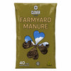 40 Litre Farmyard Manure Compost Soil Improver Garden Plants Flowers Vegetables